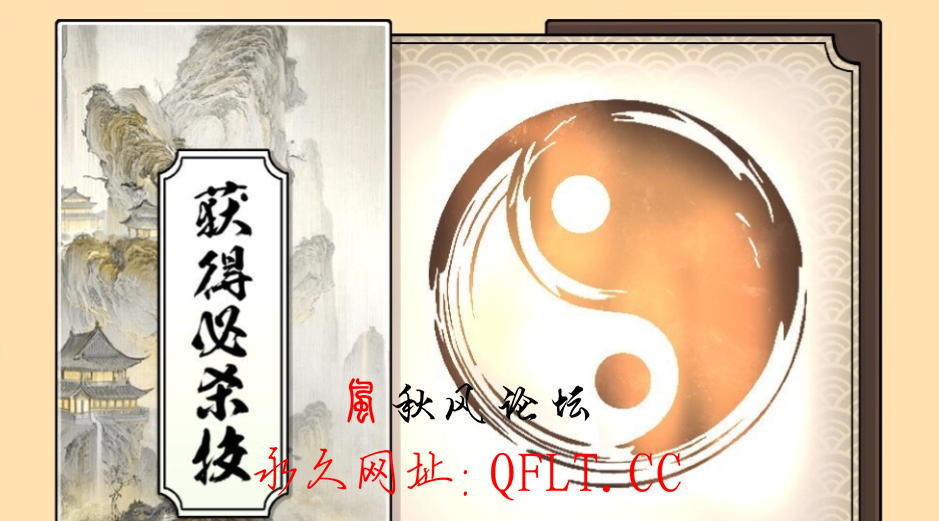 QQ20240920-172437.jpg