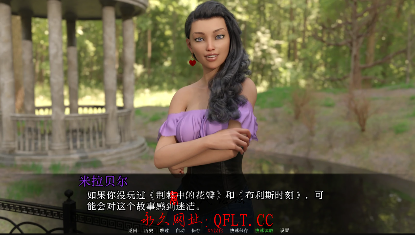 QQ20240926-232942 - 副本.jpg